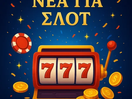 Sweet Bonanza